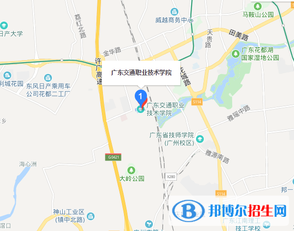 广东交通职业技术学院五年制大专地址在哪里