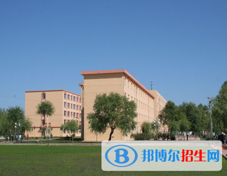 鹤岗师范高等专科学校单招2020年单独招生报名条件、招生要求、招生对象