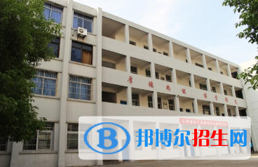 江西轻工业高级技工学校网站网址