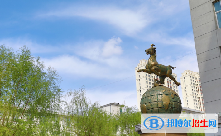 黑龙江旅游职业学院图片