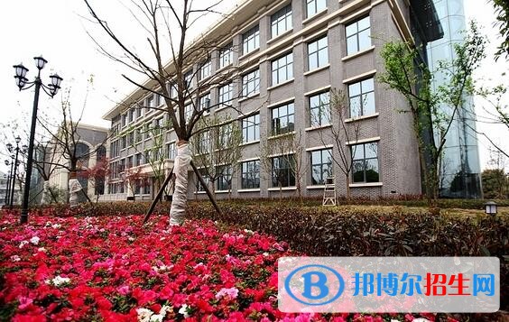 重庆财政学校2020年招生办联系电话