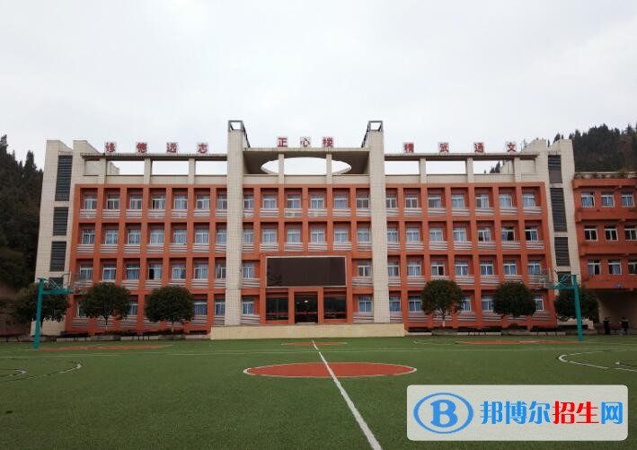 重庆涪陵信息技术学校2020年报名条件、招生要求、招生对象
