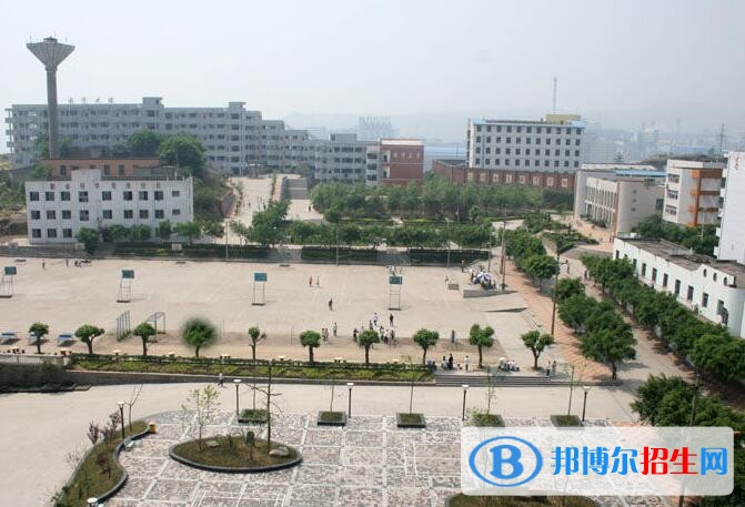 重庆三峡水利电力学校2020年招生办联系电话