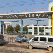宜昌机电工程学校2022年地址在哪里