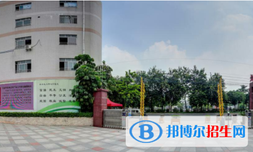 广州市交通运输职业学校3