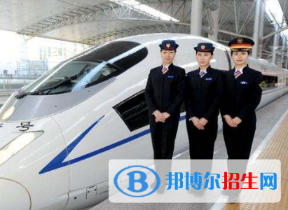 广西2020年铁路学校什么专业好