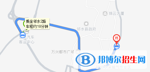 广安邻水金科职业技术学校地址在哪里