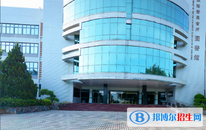 广州番禺职业技术学院五年制大专2021年报名条件、招生要求、招生对象
