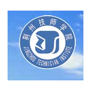 荆州技师学院2022年报名条件、招生要求、招生对象