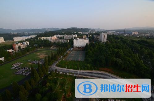 贵州省林业学校怎么样、好不好