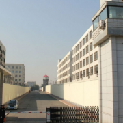 黑龙江司法警官职业学院单招2020年单独招生计划