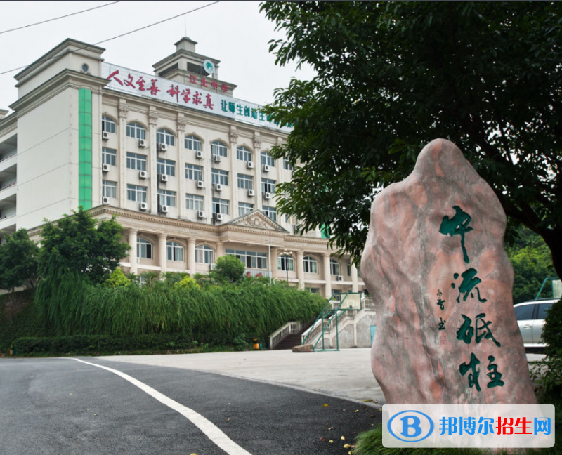 重庆江北中学校2022年招生计划