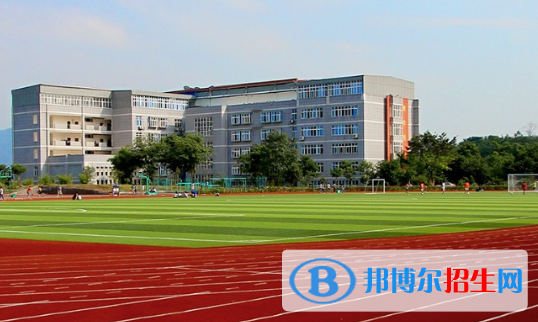 重庆工贸高级技工学校2020年报名条件、招生要求、招生对象