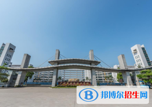 广州财经职业技术学校网站网址