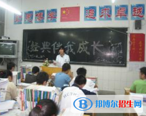 重庆合川太和中学2022年招生代码