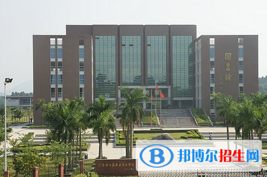 广东农工商职业技术学院五年制大专2021年招生代码