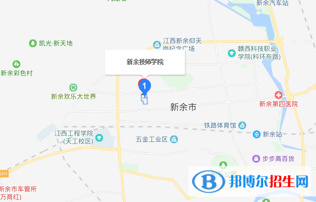 新余技师学院地址在哪里