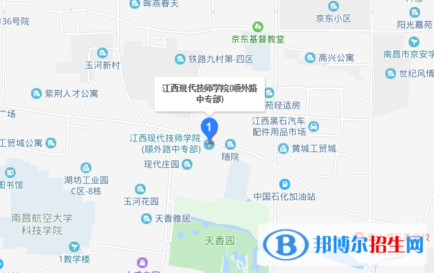 江西现代技师学院地址在哪里