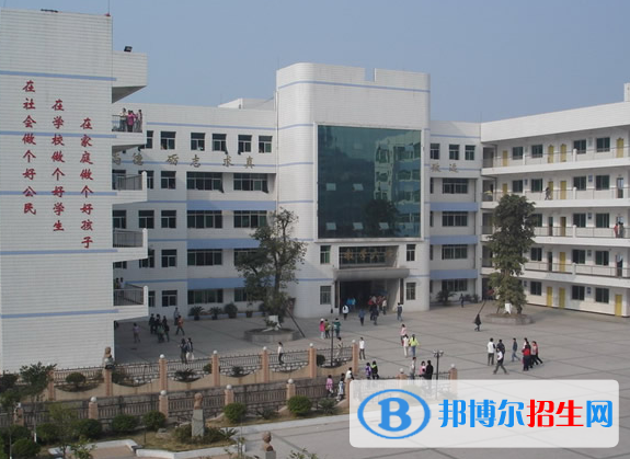 重庆丰都中学2022年招生办联系电话