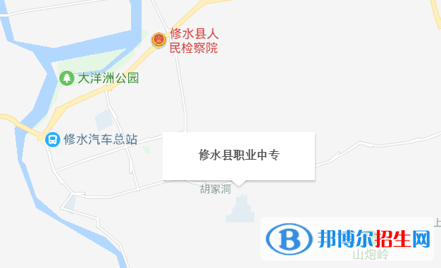 修水职业中专地址在哪里