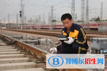 陕西2020年有铁路学校吗