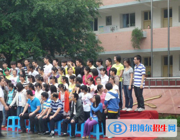 重庆朝阳中学2022年学费、收费多少