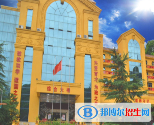 重庆渝州车辆工程技术学校网站网址