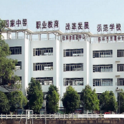 桂林旅游职业中等专业学校2022年宿舍条件