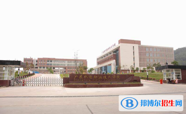 广东机电职业技术学院五年制大专学校是几专