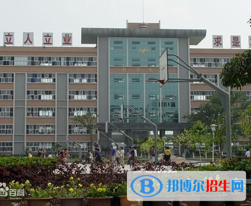 铜梁第一中学2022年招生代码