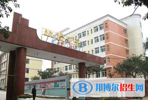 重庆双桥中学2022年招生计划