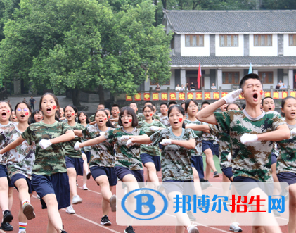 重庆广益中学校2022年学费、收费多少