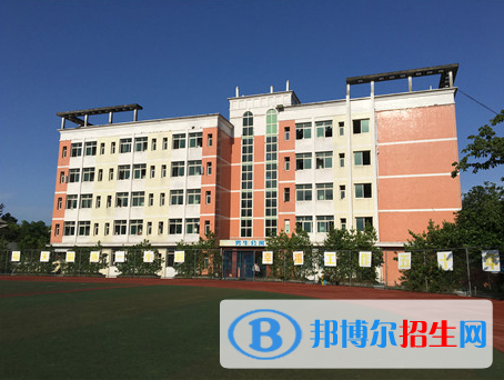 重庆双桥中学2022年招生办联系电话