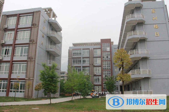 重庆黔江区民族职业教育中心怎么样、好不好