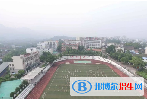 重庆北碚王朴中学2022年招生简章