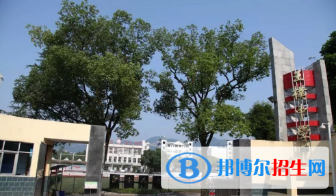 重庆北碚王朴中学2022年报名条件、招生要求、招生对象