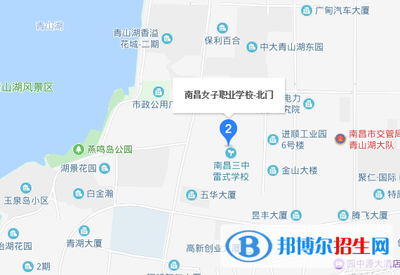 南昌女子中等专业学校地址在哪里