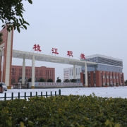 枝江职业教育中心2022年招生计划