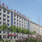 黑龙江艺术职业学院单招2020年单独招生计划