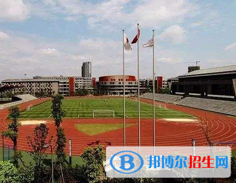 重庆第三十二中学2022年招生办联系电话