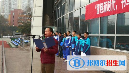 四川省温江中学2020年有哪些专业