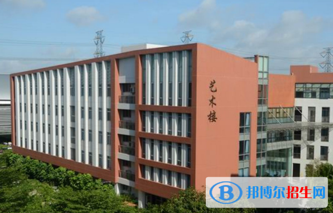 广东女子职业技术学院五年制大专学校是几专