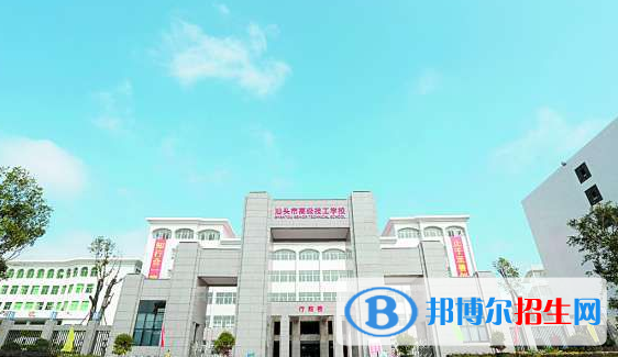 广东2020年100分能上汽修学校吗