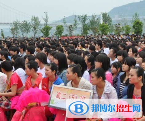 重庆万州第一中学2022年招生代码