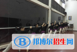江西东方舞蹈学校2020年招生简章