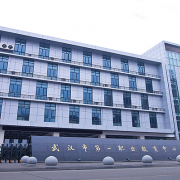 武汉第一职教中心2022年网站网址