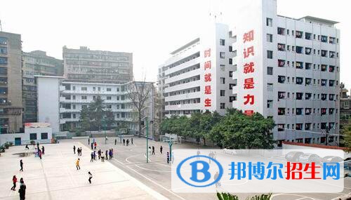 达州经济贸易学校2020年招生录取分数线