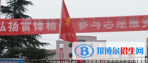 重庆永川工商学校2020年有哪些专业