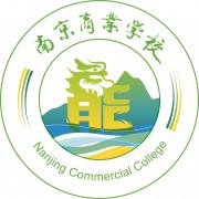 南京商业学校2022年招生计划