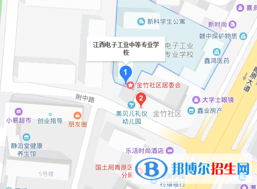 江西电子工业中等专业学校地址在哪里